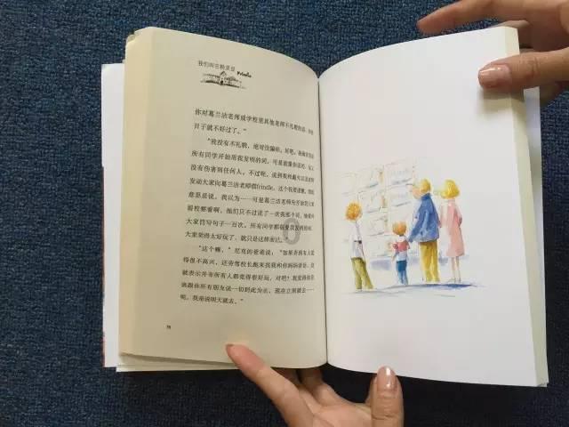 华中科技大学有哪些标志性建筑物？