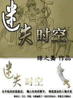 蓝狐视频
